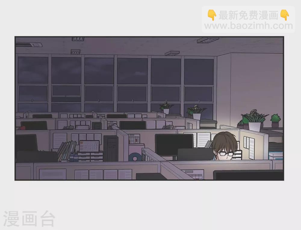 第18话 至高至纯之爱(1/2)-第18话