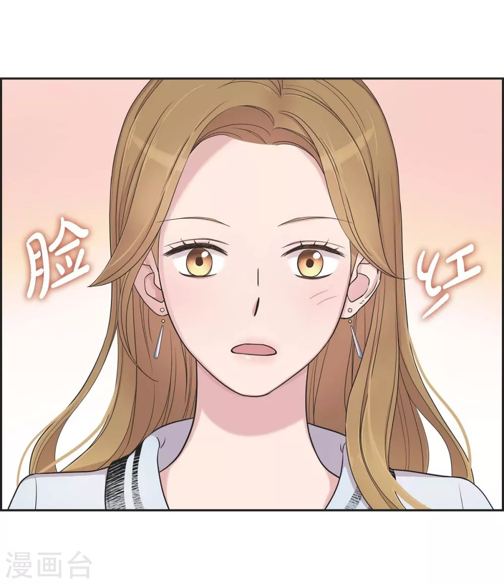 第18话 至高至纯之爱(1/2)-第18话