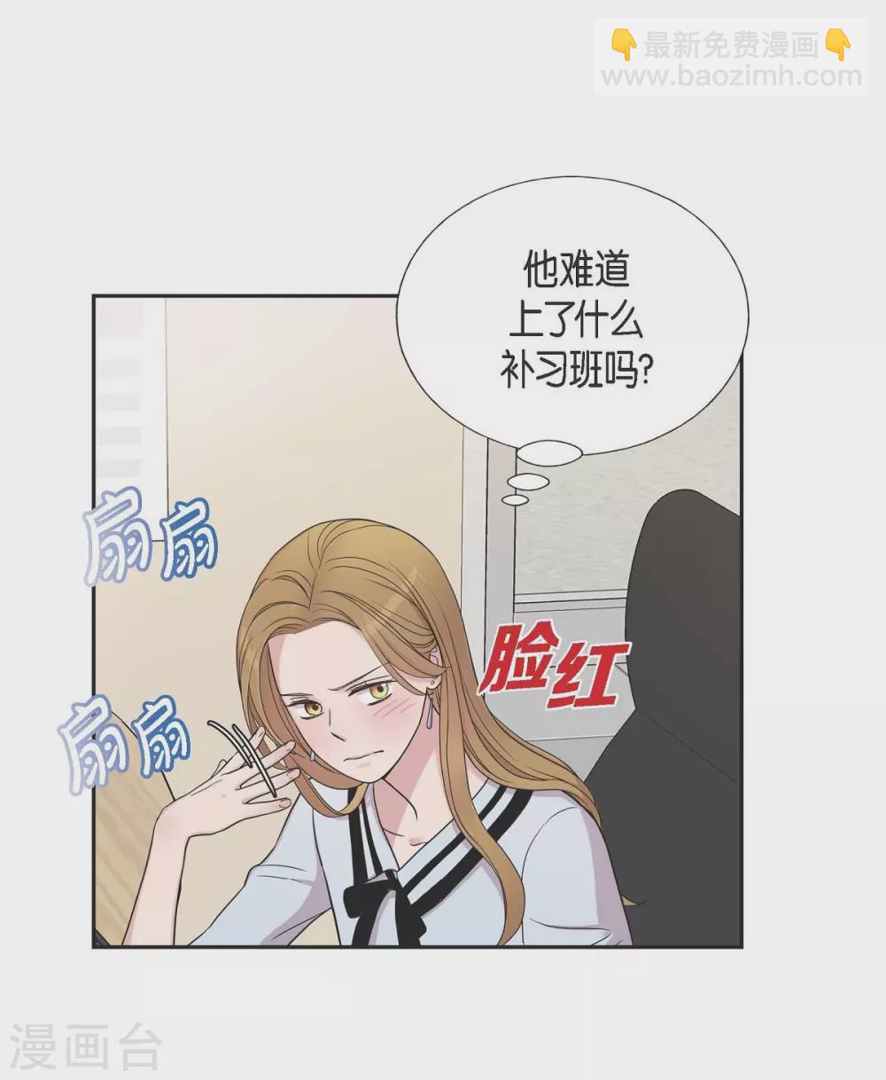 第18话 至高至纯之爱(1/2)-第18话