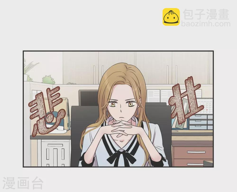 第18话 至高至纯之爱(1/2)-第18话