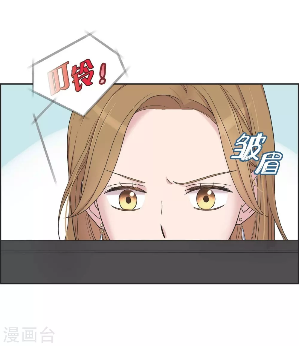 第18话 至高至纯之爱(1/2)-第18话