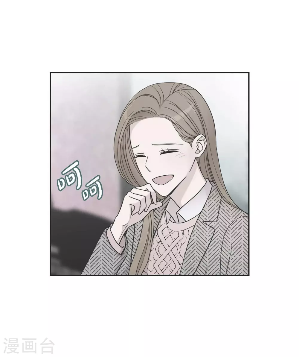 第18话 至高至纯之爱(1/2)-第18话