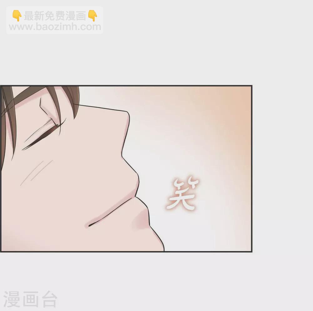 第18话 至高至纯之爱(1/2)-第18话