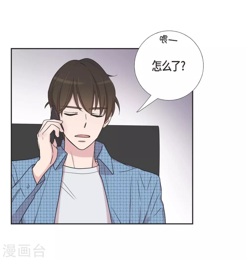 第18话 至高至纯之爱(1/2)-第18话
