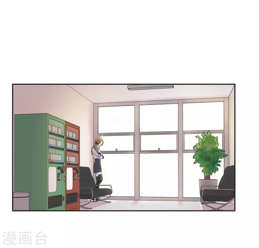第20话 难为情(1/2)-第20话