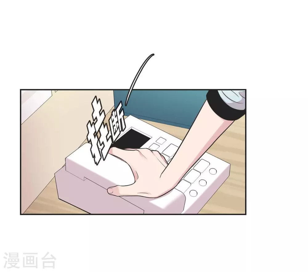 第20话 难为情(1/2)-第20话