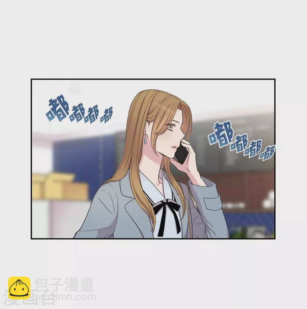 第22话 试探(1/2)-第22话