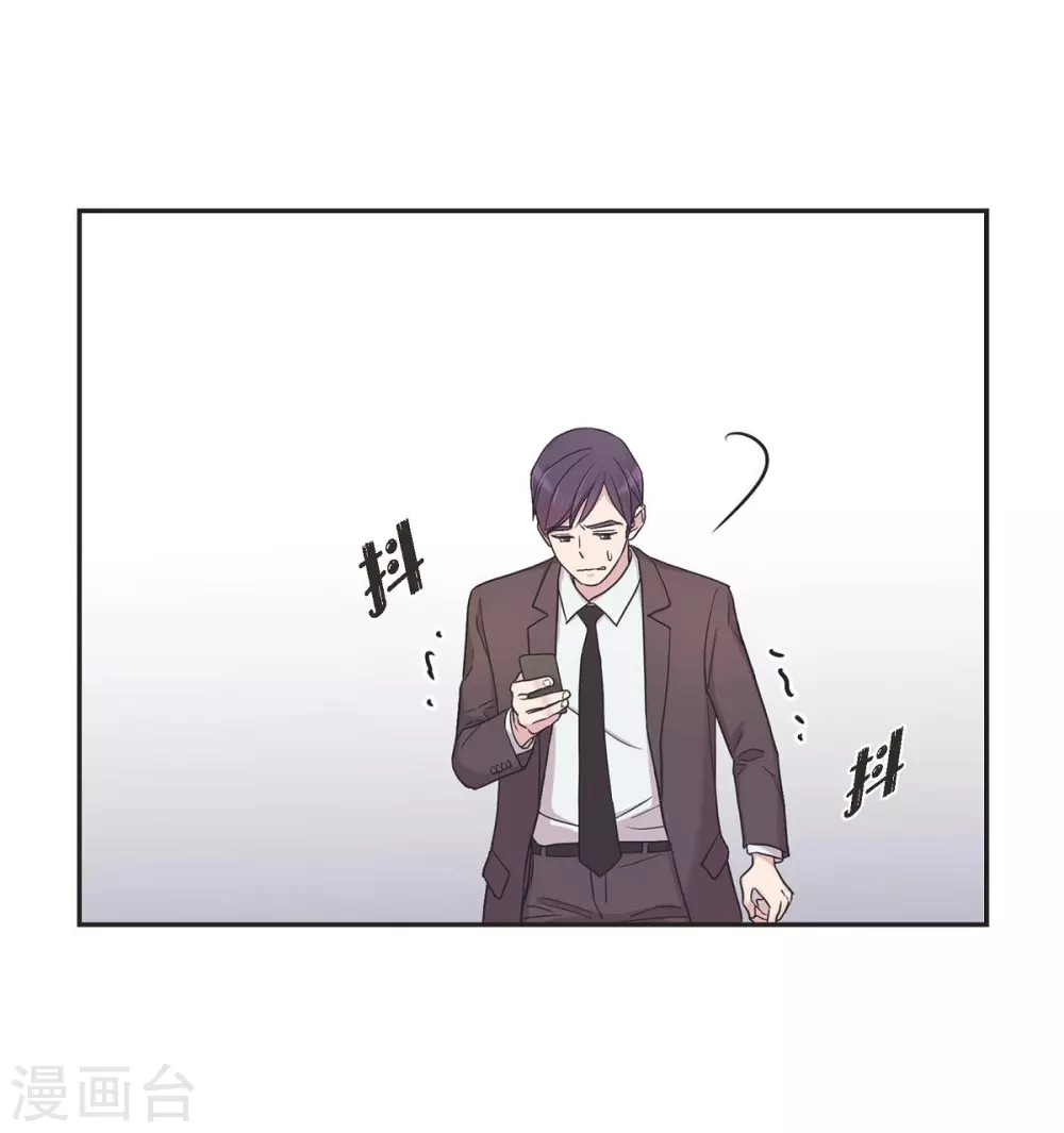 第22话 试探(1/2)-第22话