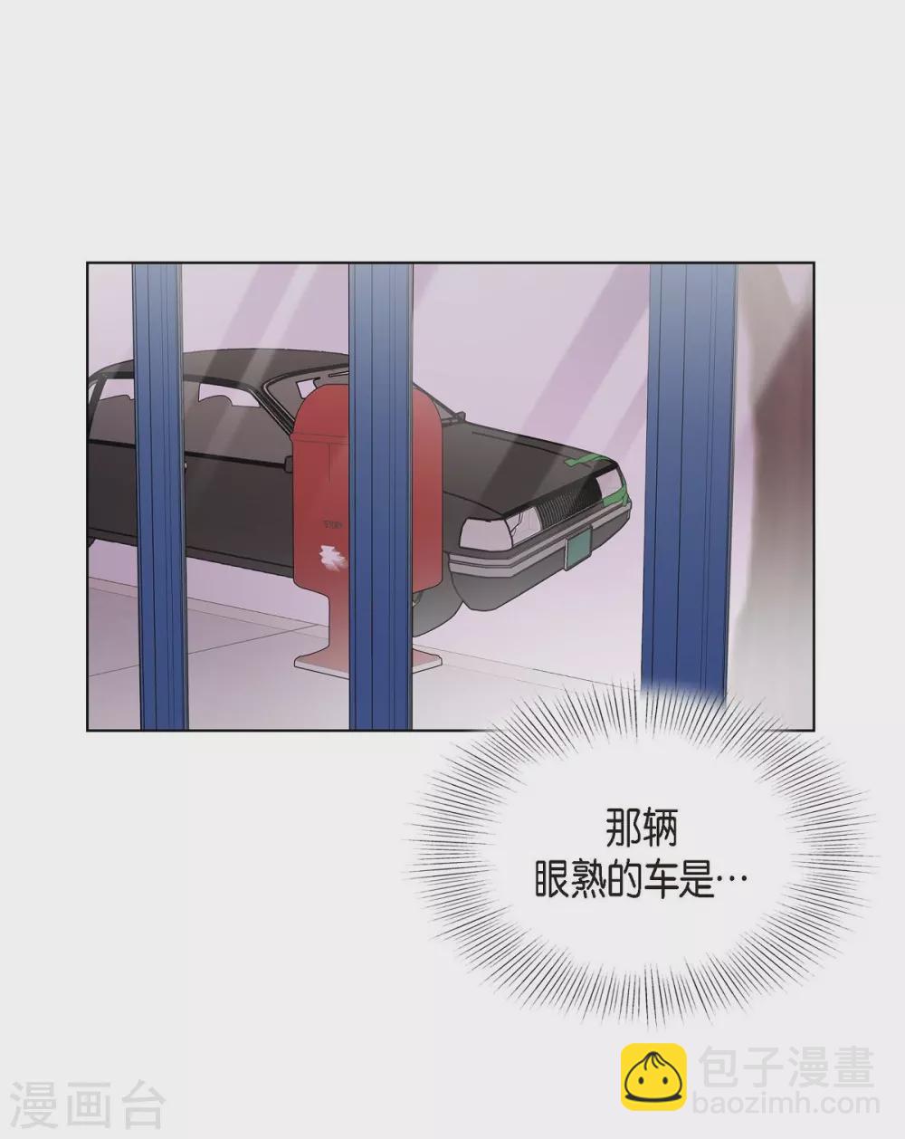 第22话 试探(1/2)-第22话