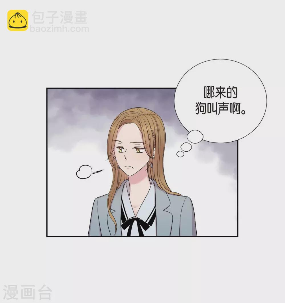 第22话 试探(1/2)-第22话
