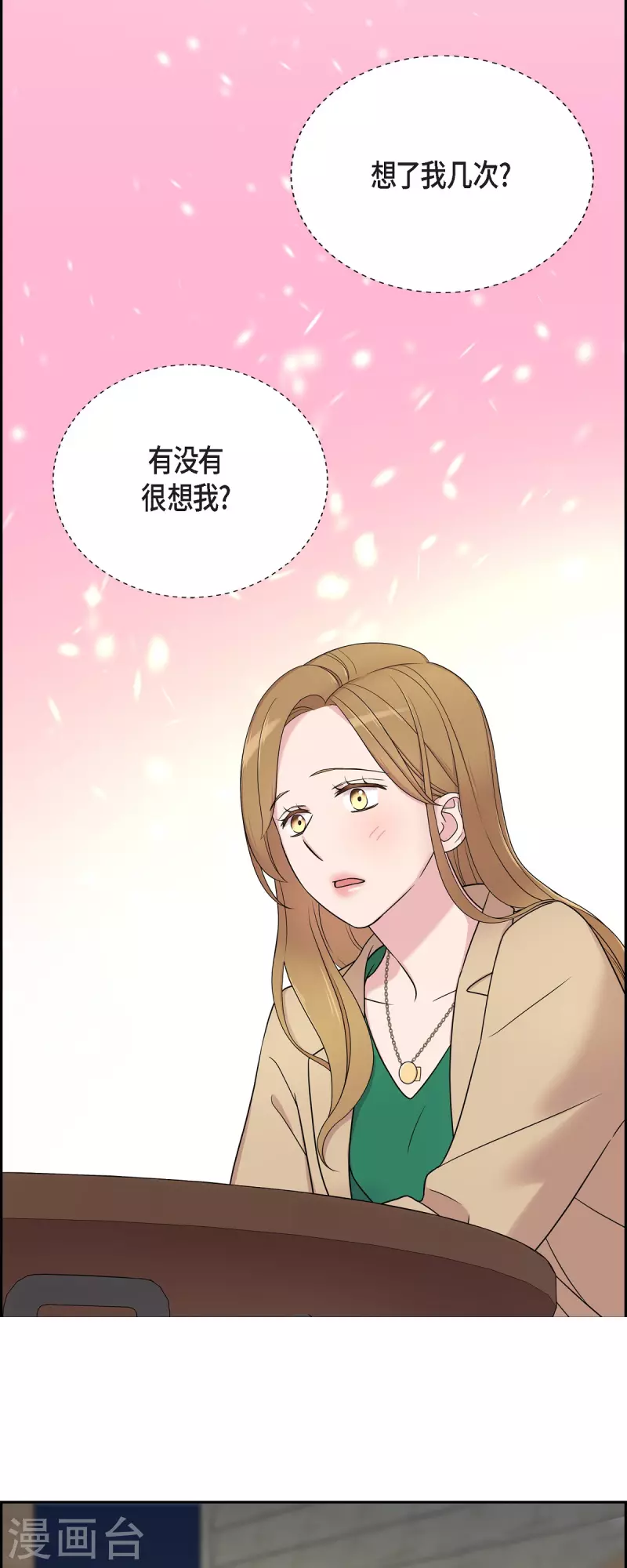 第30话 和你在一起-第30话