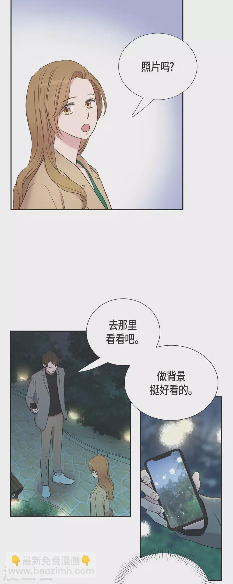 第30话 和你在一起-第30话