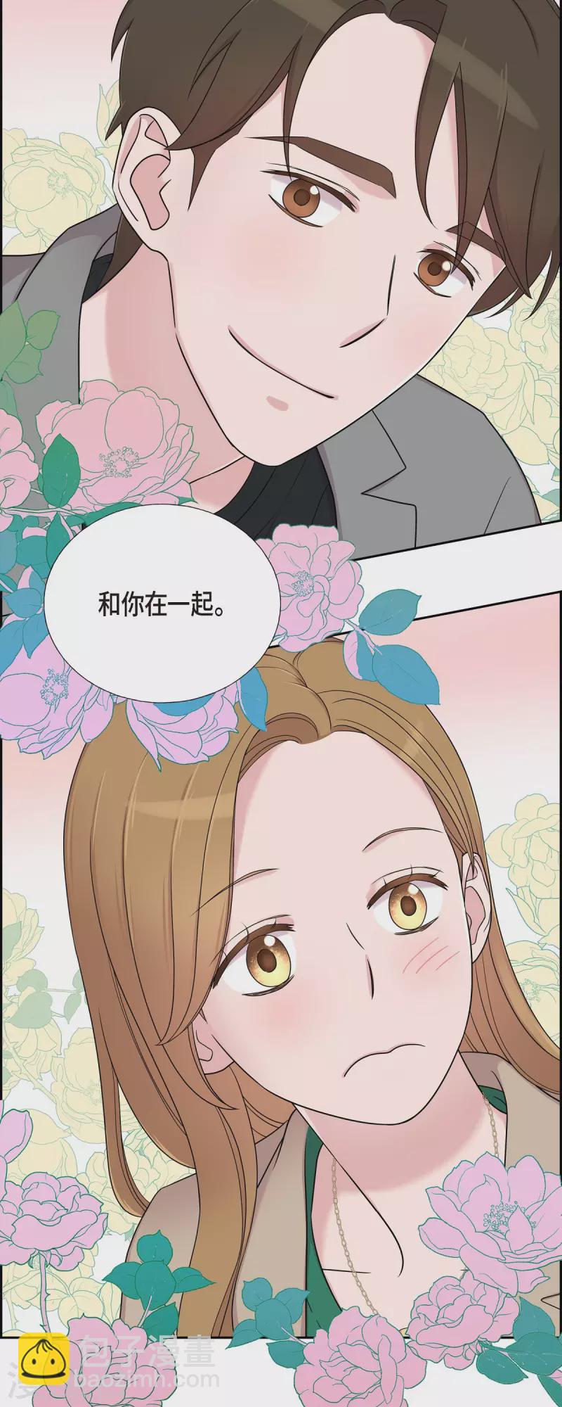 第30话 和你在一起-第30话