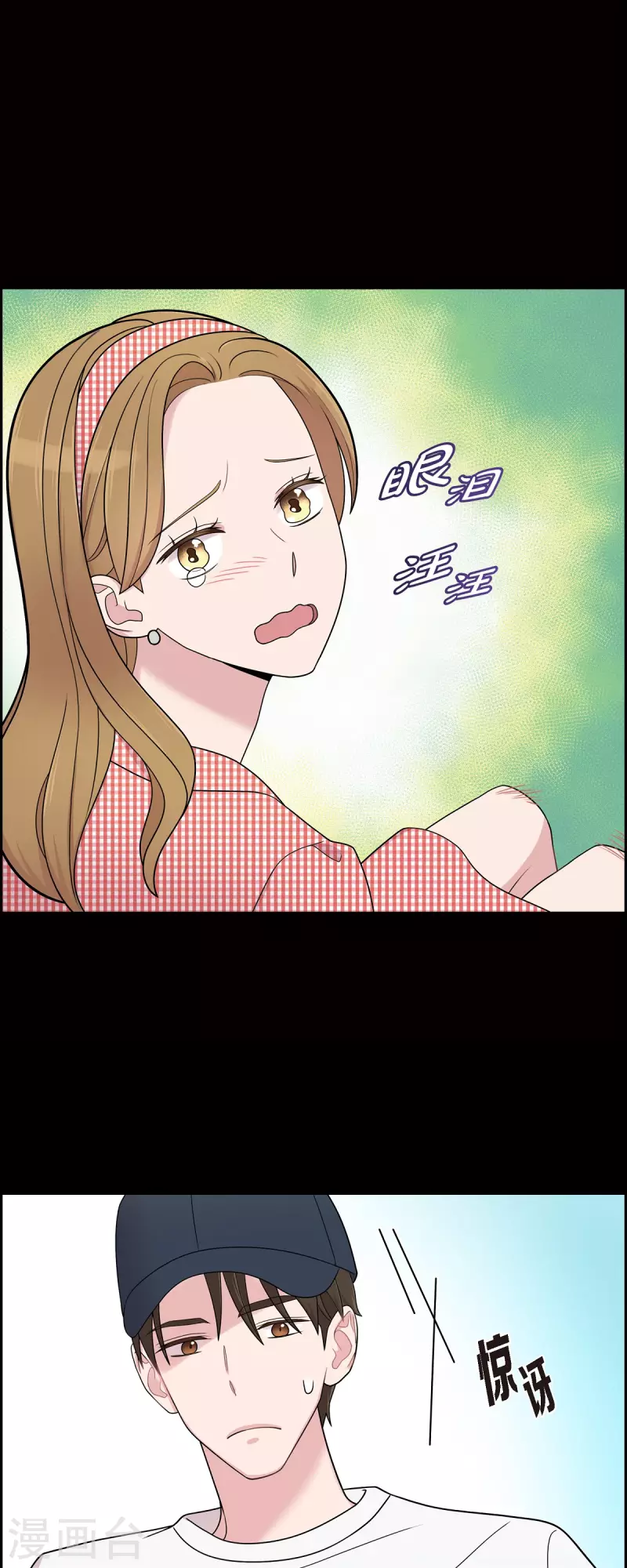 第52话 哪里见过？-第52话