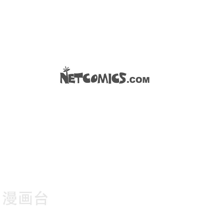 第58话 一见钟情-第58话