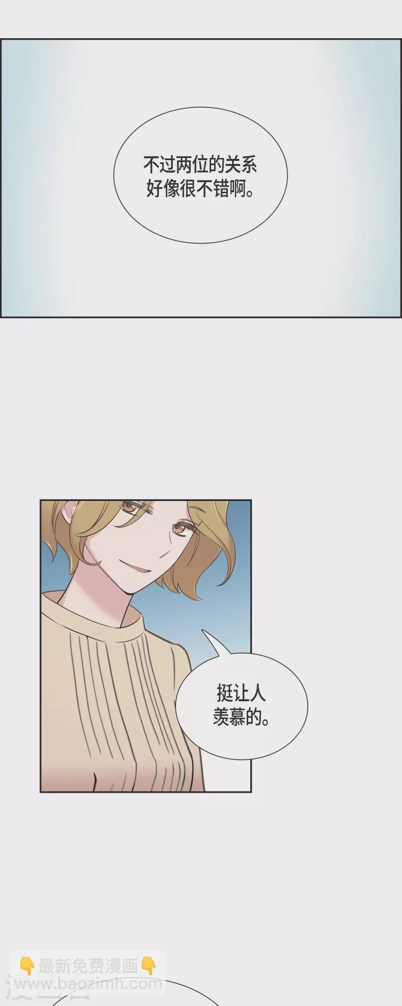 第60话 想多待一会儿-第60话