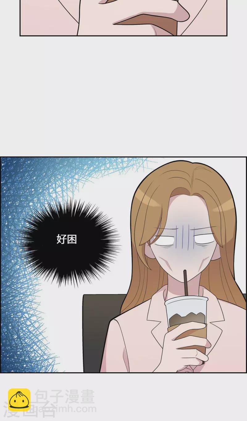 第64话 久别重逢后-第64话
