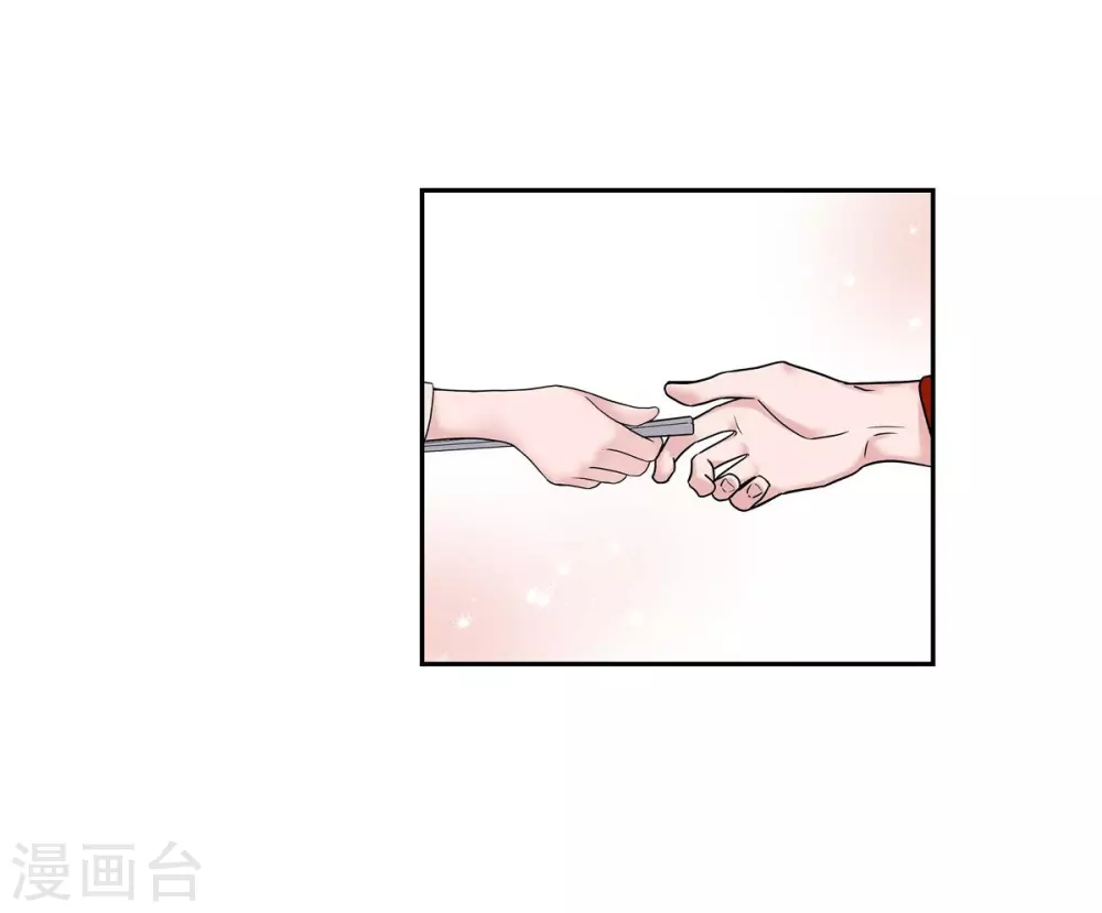 第10话 办公室恋情(1/2)-第10话