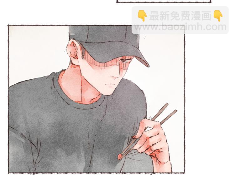 第1话 相遇(1/3)-第2话
