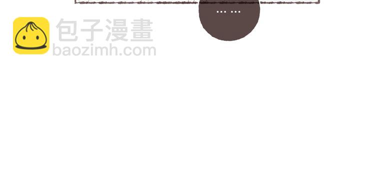 第11话 改造第四课(1/3)-第12话