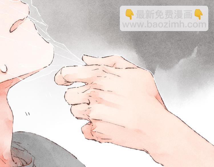 第11话 改造第四课(1/3)-第12话
