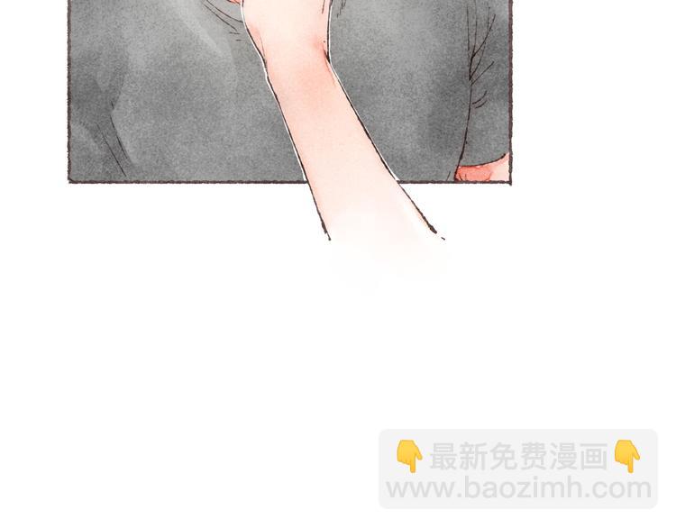 第11话 改造第四课(1/3)-第12话