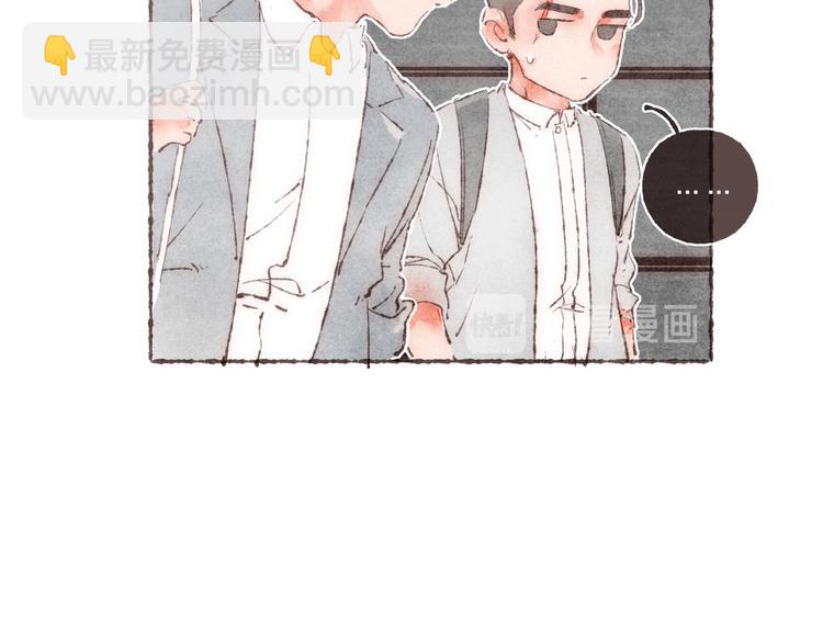 第13话 竹马竹马(1/3)-第14话