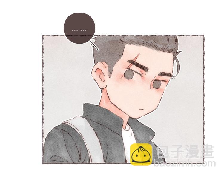 第15话 改造第五课(1/3)-第16话
