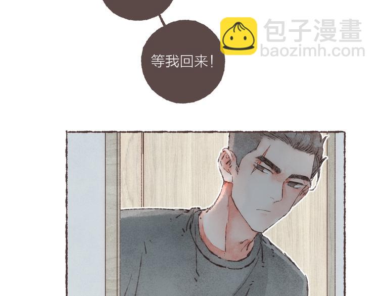 第19话 猫咪驾到(1/3)-第20话