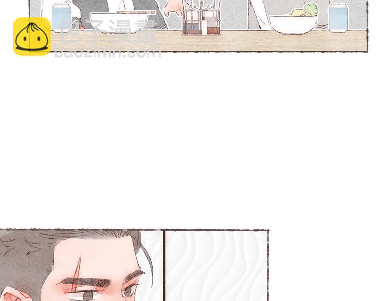 第29话 爸爸的快递(1/2)-第30话