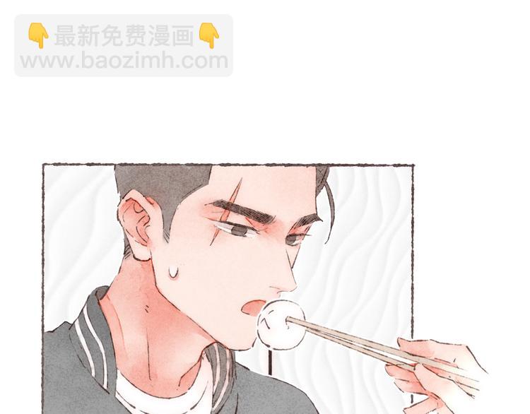第29话 爸爸的快递(1/2)-第30话