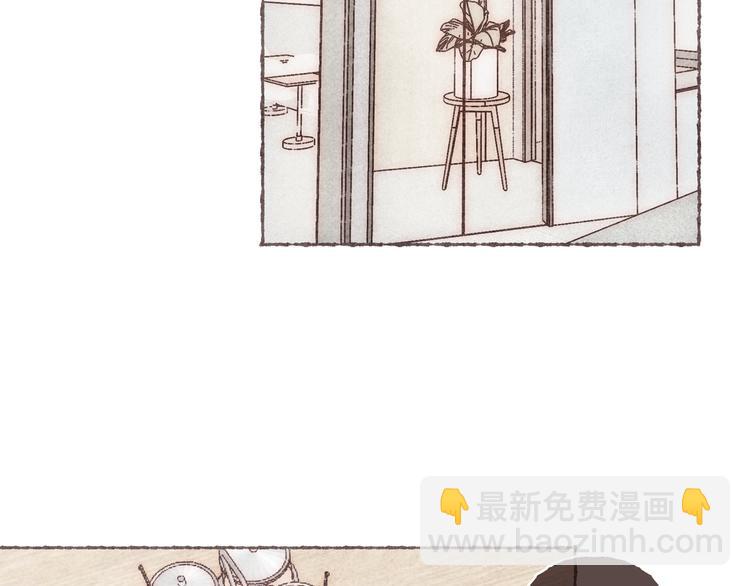 第29话 爸爸的快递(1/2)-第30话