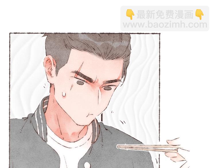 第29话 爸爸的快递(1/2)-第30话