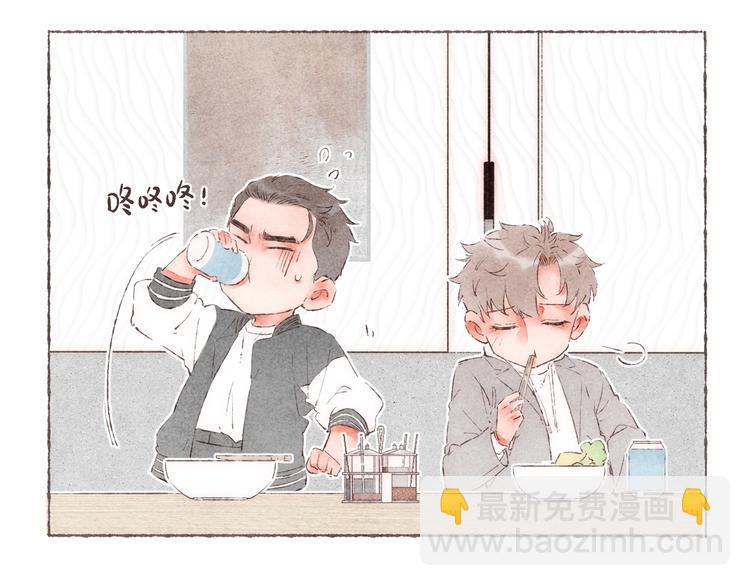 第29话 爸爸的快递(1/2)-第30话