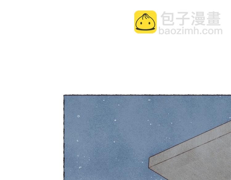 第29话 爸爸的快递(1/2)-第30话