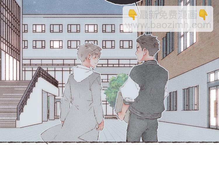 第29话 爸爸的快递(1/2)-第30话