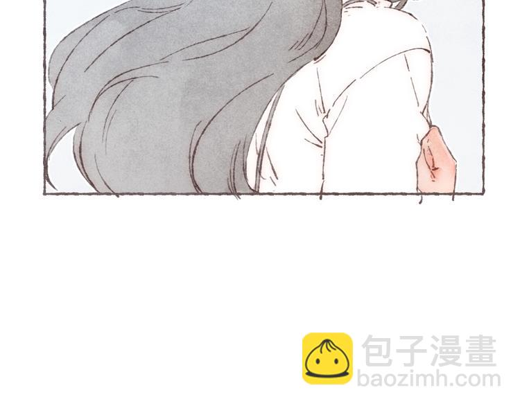 第3话 他能帮我(1/3)-第4话