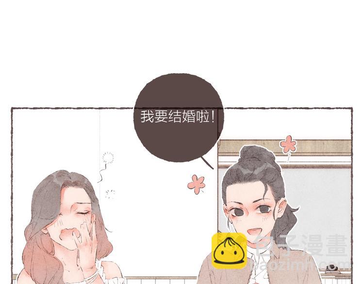 第31话 江南花趣(1/3)-第32话