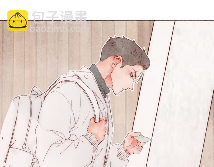 第31话 江南花趣(1/3)-第32话