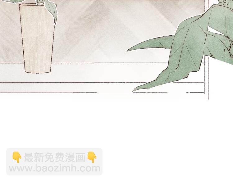 第31话 江南花趣(1/3)-第32话