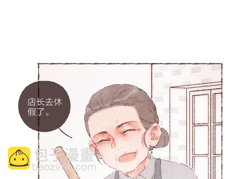 第31话 江南花趣(1/3)-第32话