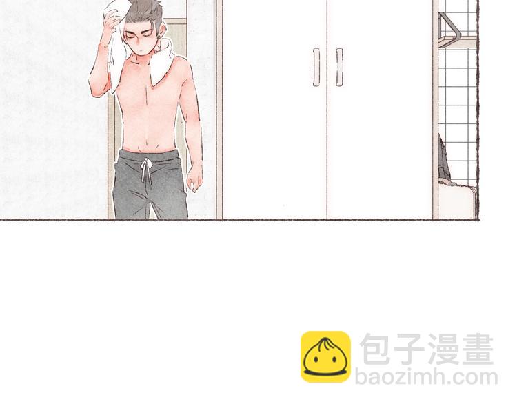 第33话 &ldquo;我又吓到人了。&rdquo;(1/3)-第34话