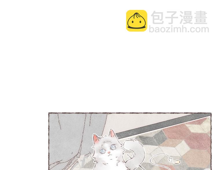 第33话 &ldquo;我又吓到人了。&rdquo;(1/3)-第34话
