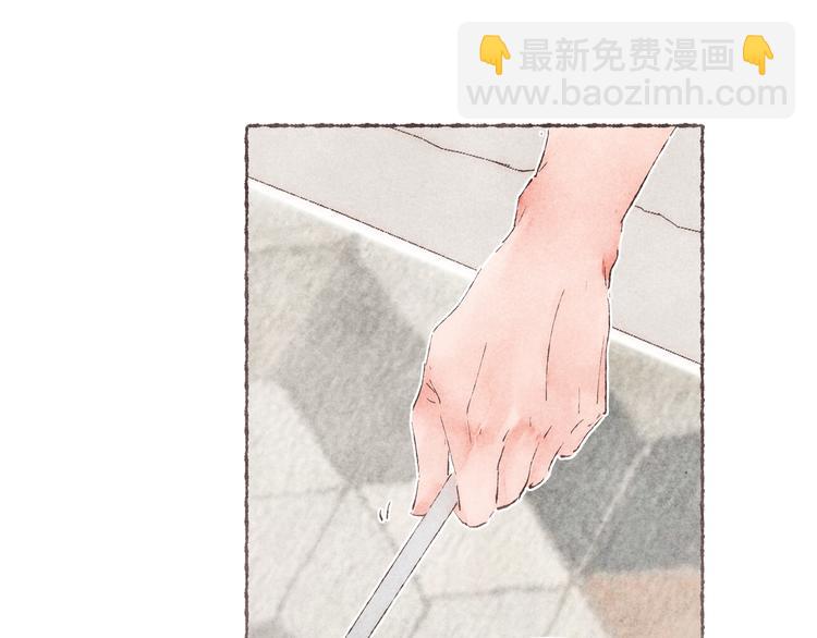 第33话 &ldquo;我又吓到人了。&rdquo;(1/3)-第34话