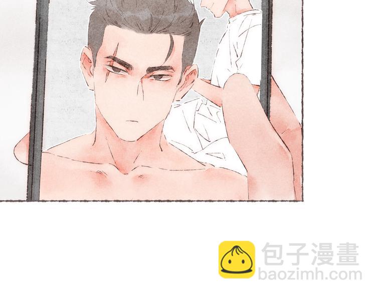 第33话 &ldquo;我又吓到人了。&rdquo;(1/3)-第34话