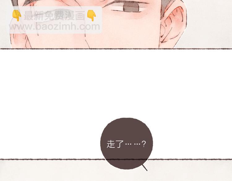 第35话 灯光球场(1/3)-第36话