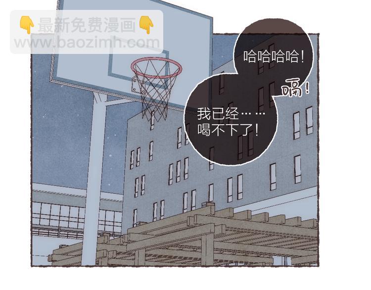 第35话 灯光球场(1/3)-第36话