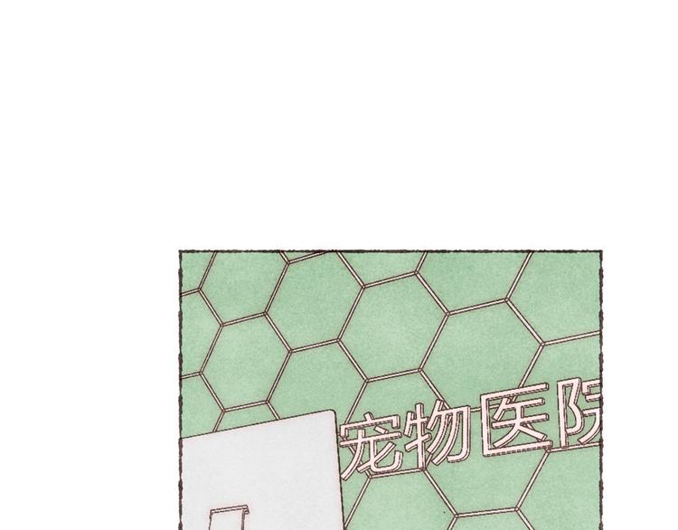 第37话 骑士降临(1/2)-第38话