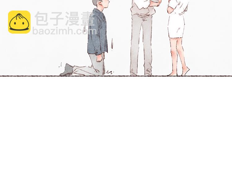 第37话 骑士降临(1/2)-第38话