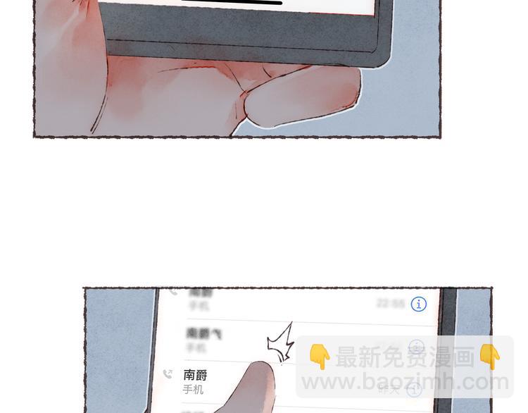 第39话 &ldquo;阿是是笨蛋啊！&rdquo;(1/2)-第40话